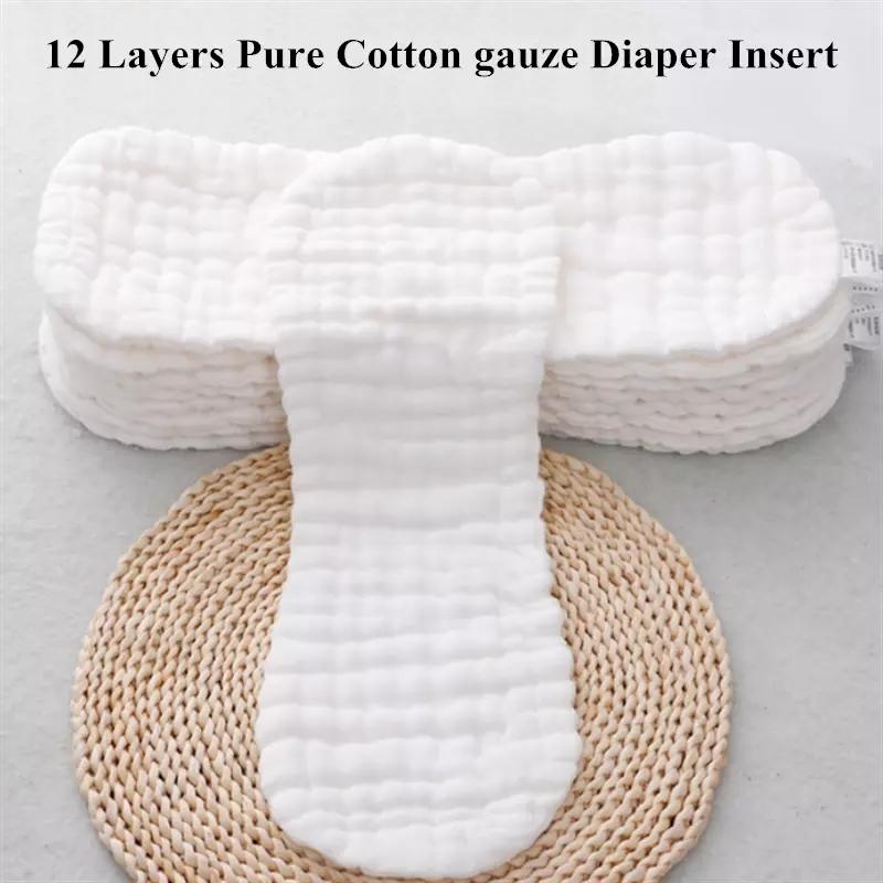 Diaper Pail Odor - 5 قطعة/10 قطعة جودة 12 طبقات