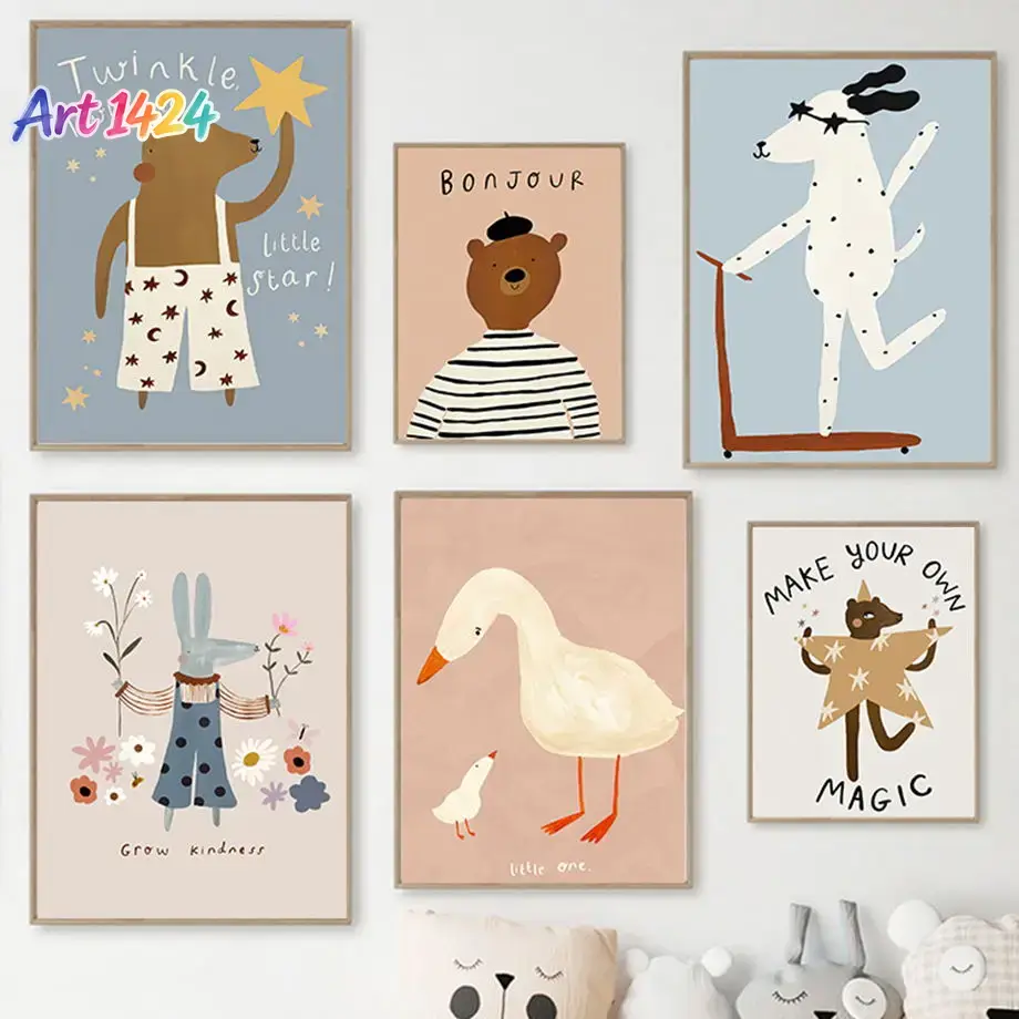 Baby Nursery Pictures - لوحات فنية جدارية مضحكة على شكل