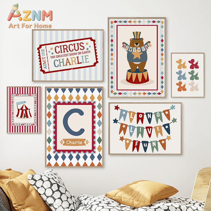 Baby Nursery Pictures - لوحة فنية جدارية لغرفة الأطفال بتصميم
