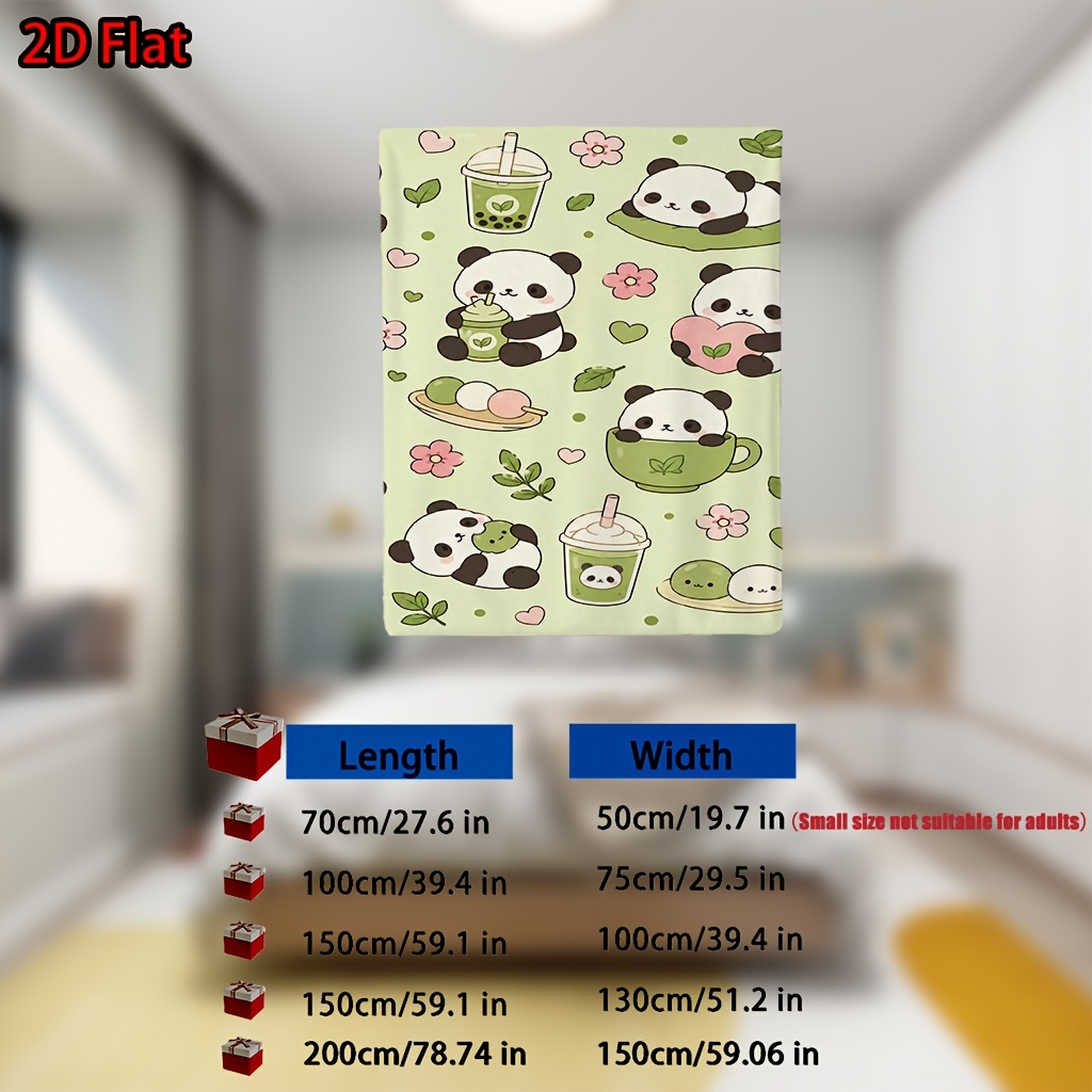 بطانية كرتونية لطيفة على شكل ب - مراجعة Baby Nursery Green وسعره