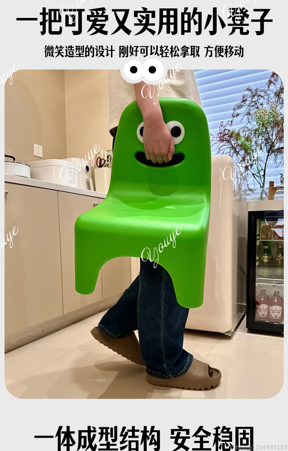 مقعد لعبة أطفال أخضر لطيف مقاس - مراجعة Baby Nursery Green وسعره