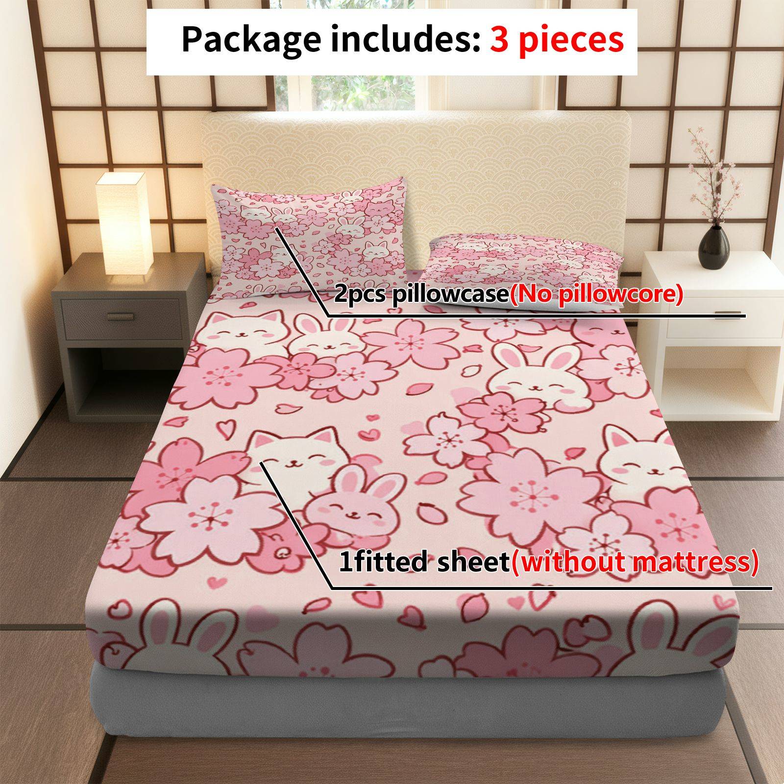 طقم أغطية سرير ساكورا رابيت كا - مراجعة Baby Nursery Bedding وسعره